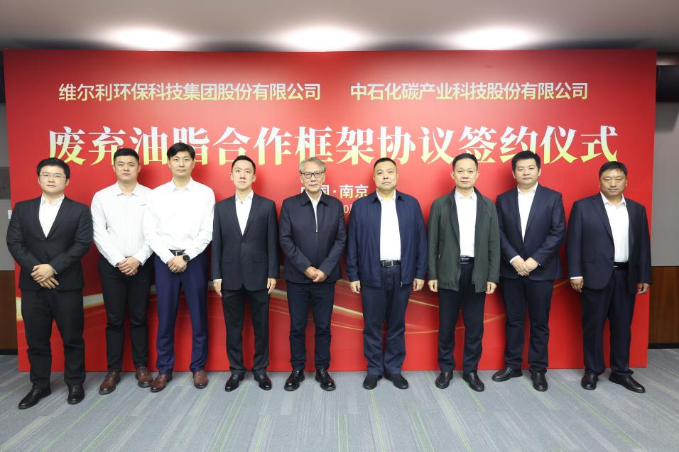 微信图片_20241030170907.png