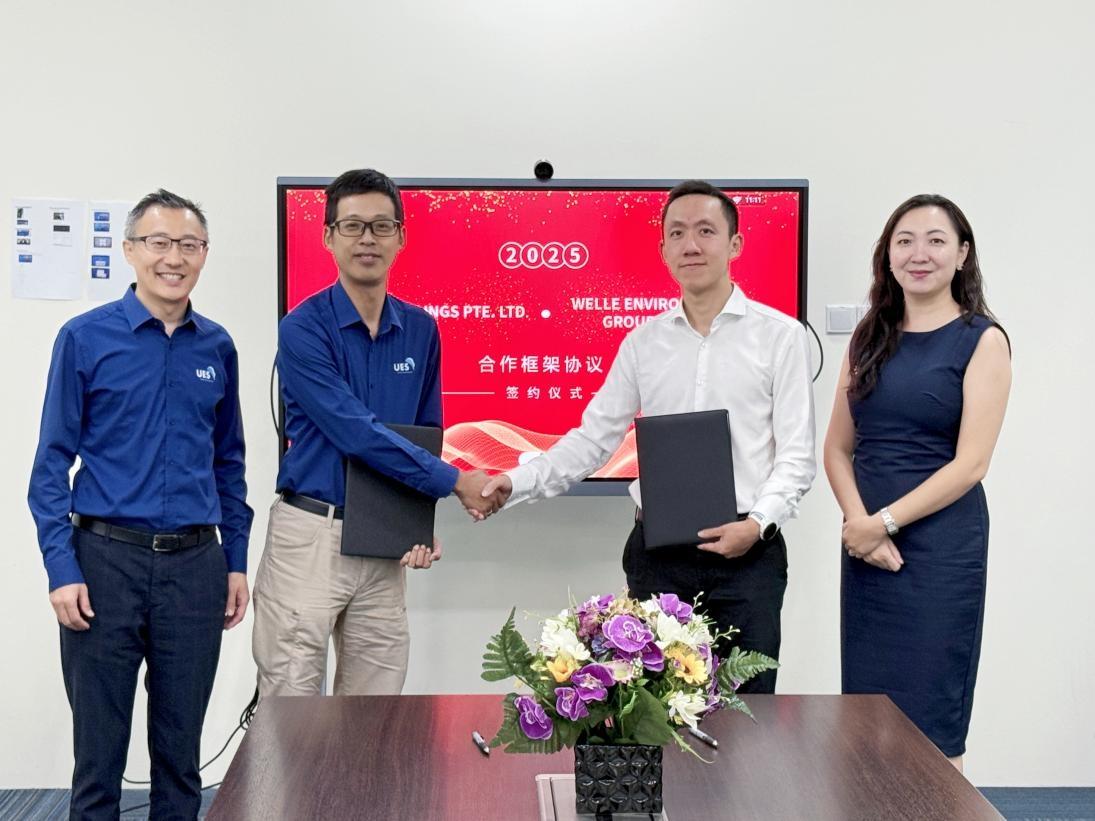 强强联合！betway88西汉姆联与新加坡百年企业UES签署合作框架协议，共拓东南亚环保市场新蓝海