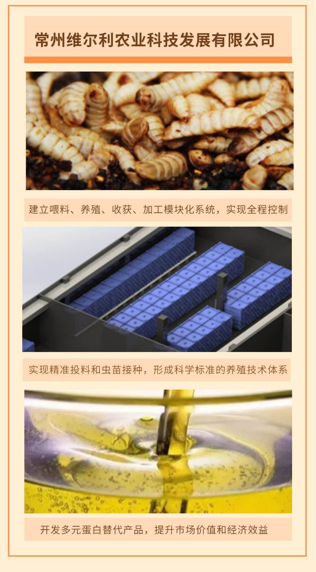 图片12.png 图片12.png